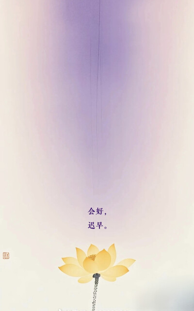 粉色聊天背景 梦幻简约壁纸 来自网络侵删