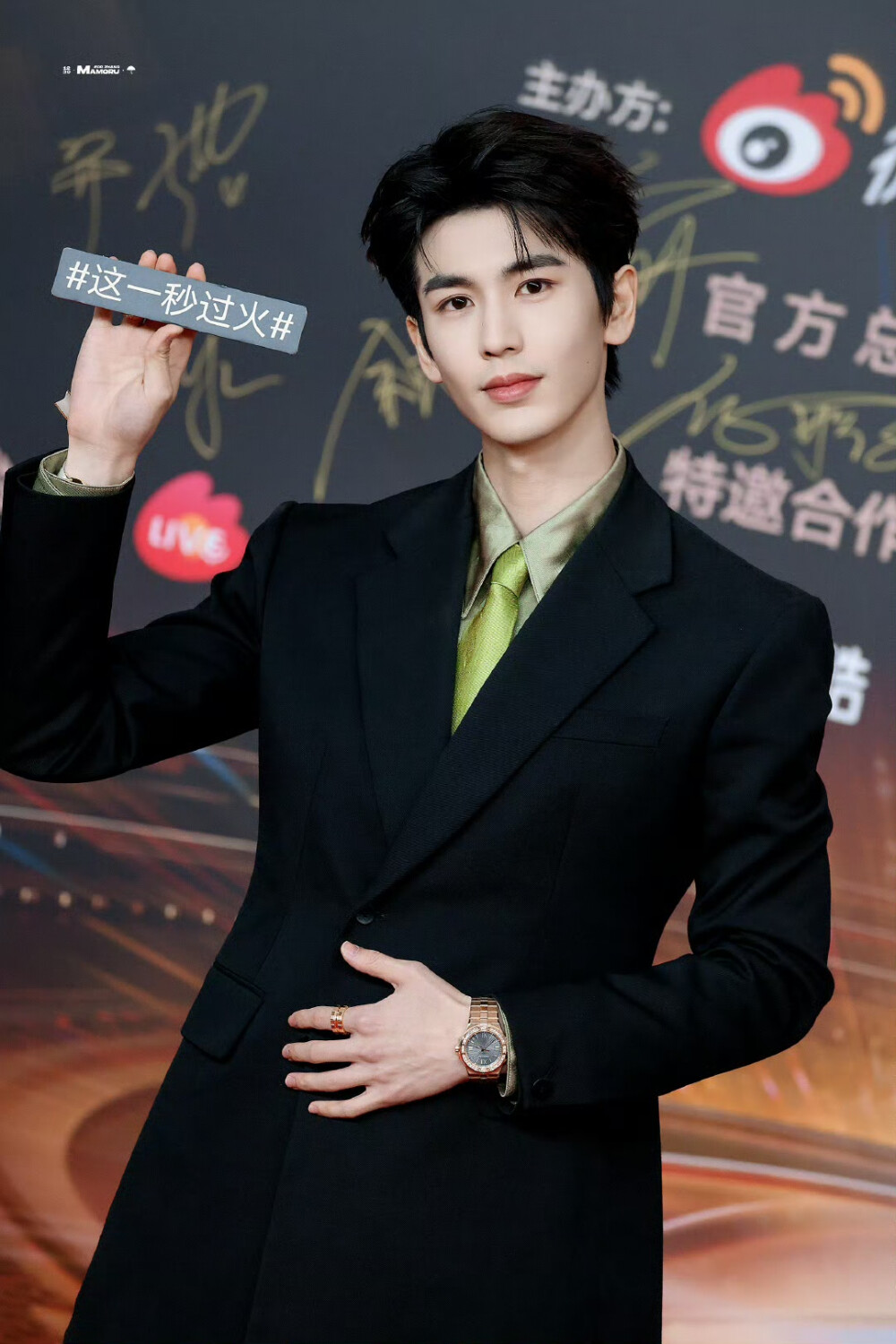 cr.MAMORU·张凌赫