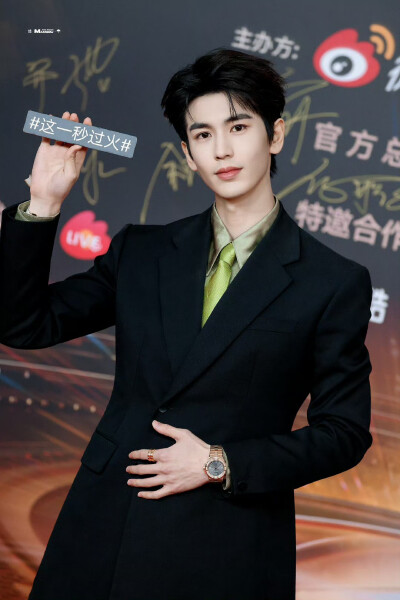 cr.MAMORU·张凌赫