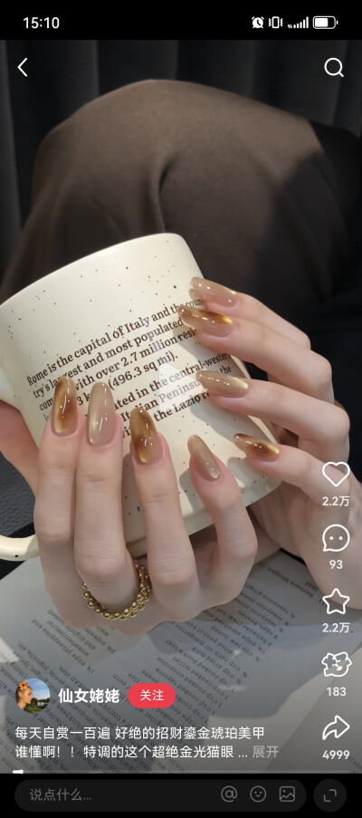 生于忧患，死于安乐