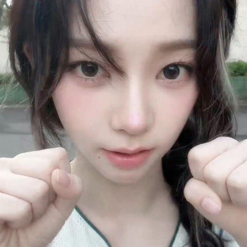 嗯我私藏很久的一张