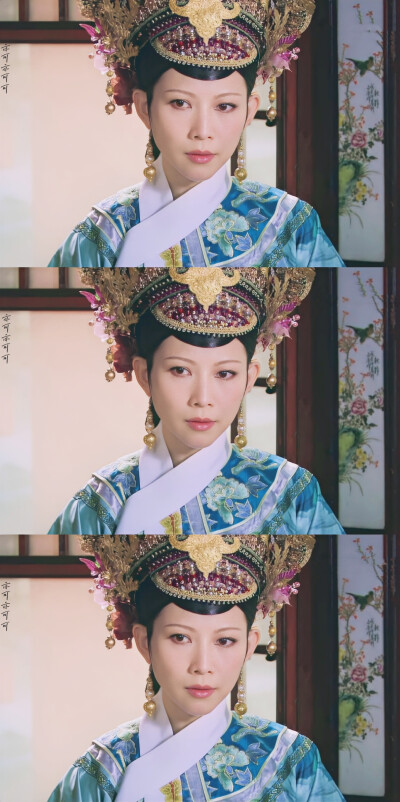 《甄嬛传》——宜修 蔡少芬（新浪微博：亦可亦可可）