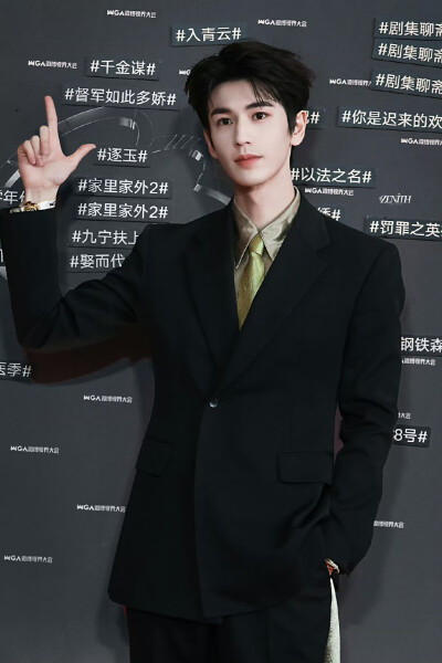 cr.ZENITH丨天穹·张凌赫