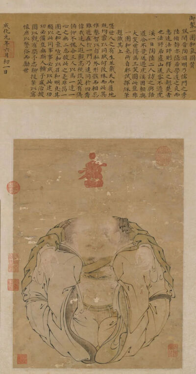 明  成化皇帝朱见深《一团和气图》及其细节 故宫博物院藏