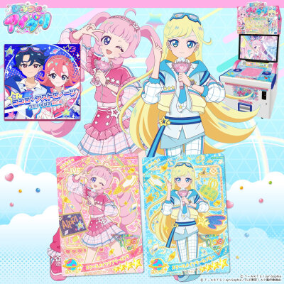 秘密的偶像公主