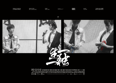 博君一肖 11.01南见
见水印