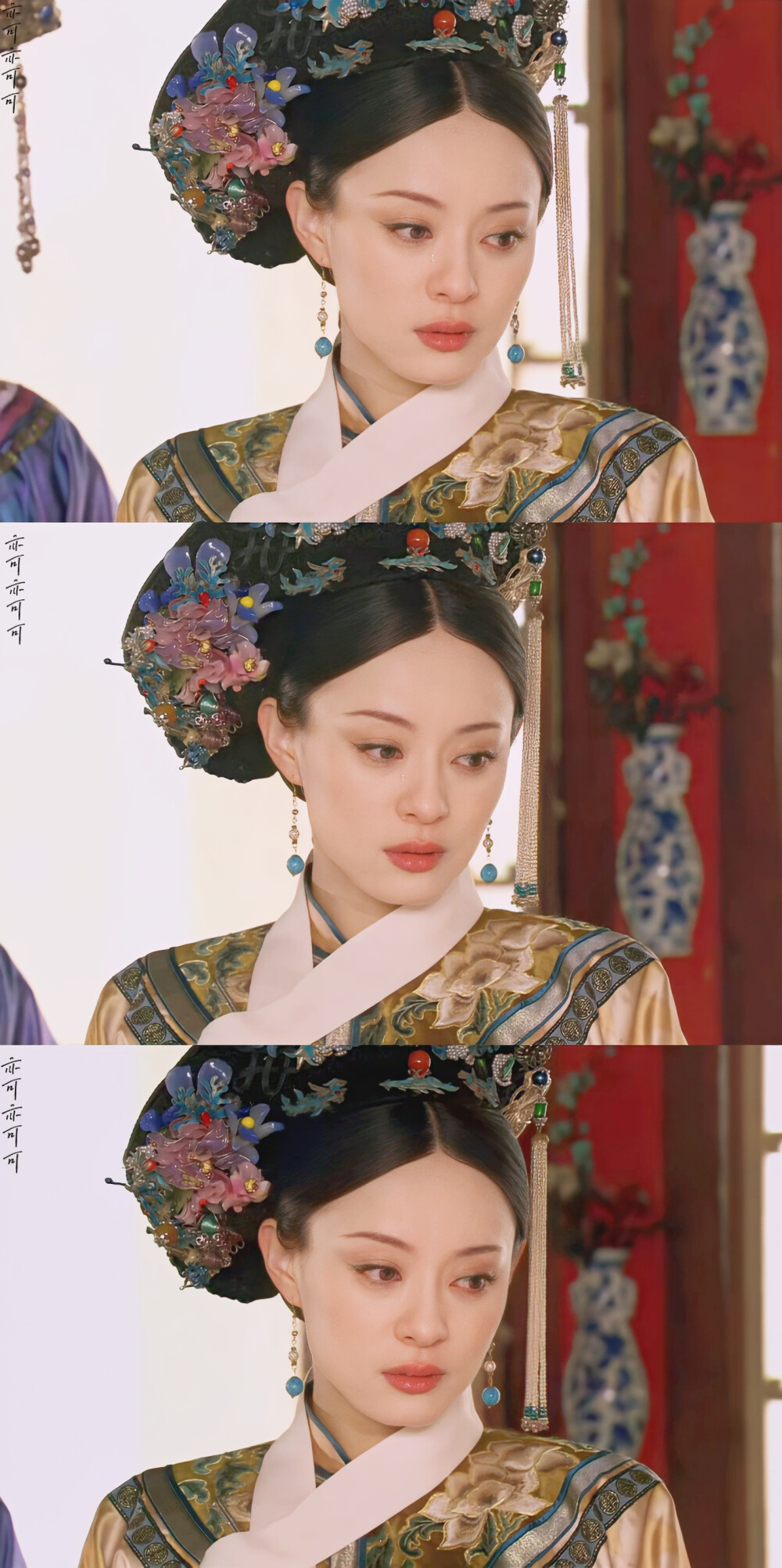 《甄嬛传》——甄嬛 孙俪（新浪微博：亦可亦可可）