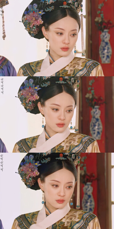 《甄嬛传》——甄嬛 孙俪（新浪微博：亦可亦可可）