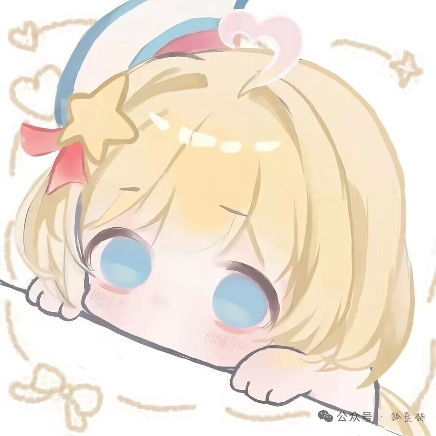 动漫头像