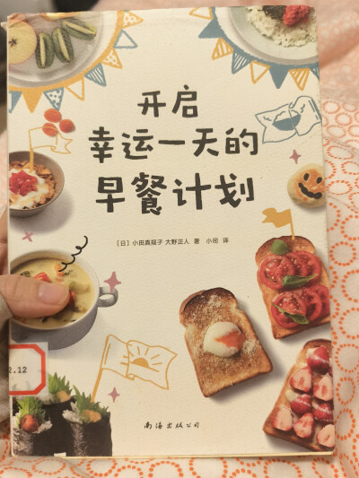 2025.11.4彩图好看，没啥收获