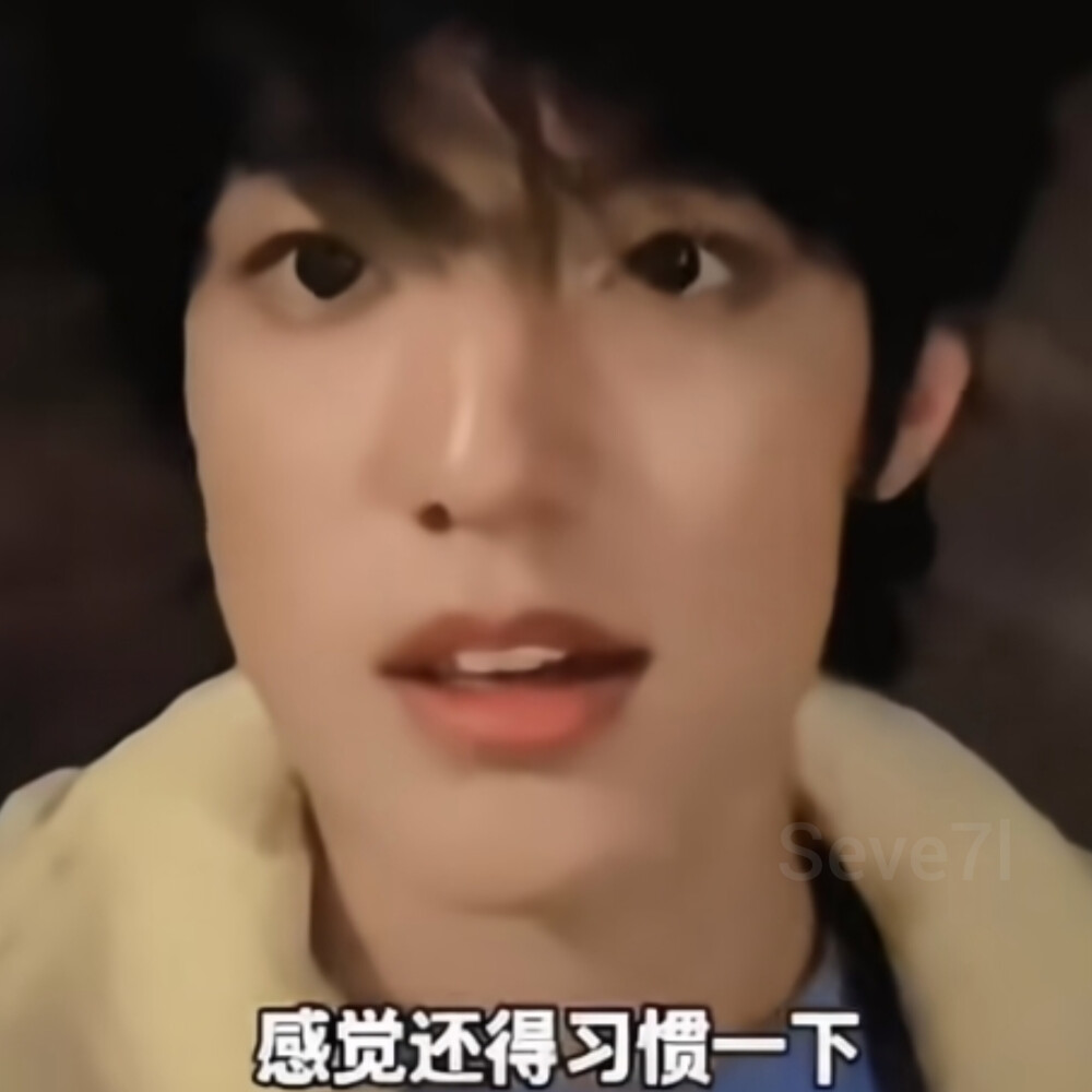 ⠀⠀⠀⠀ —於你而言我是一顆星嗎—⠀⠀ ⠀⠀⠀⠀⠀⠀⠀⠀⠀⠀