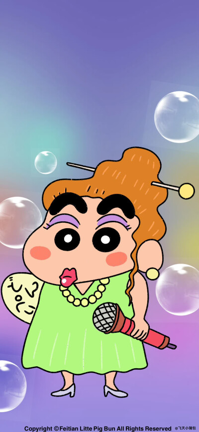 壁纸·图源微博@鹿深人