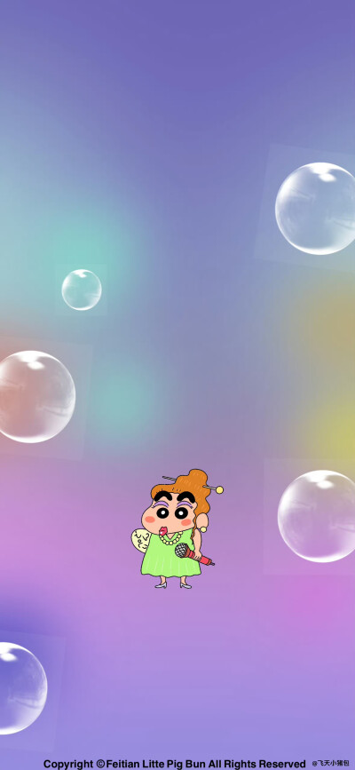 壁纸·图源微博@鹿深人