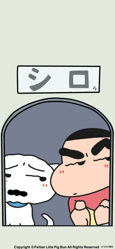 壁纸·图源微博