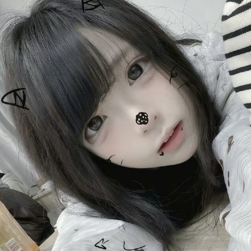 你不在身边我真的好害怕