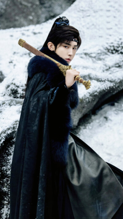 天地剑心 权如沐