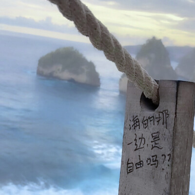 一直游到海水变蓝