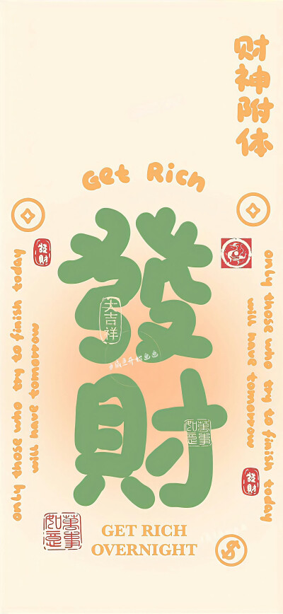 壁纸·图源微博