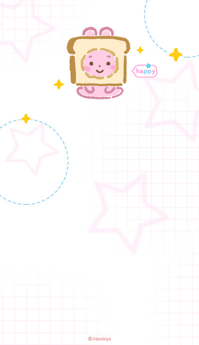 插画小人锁屏壁纸