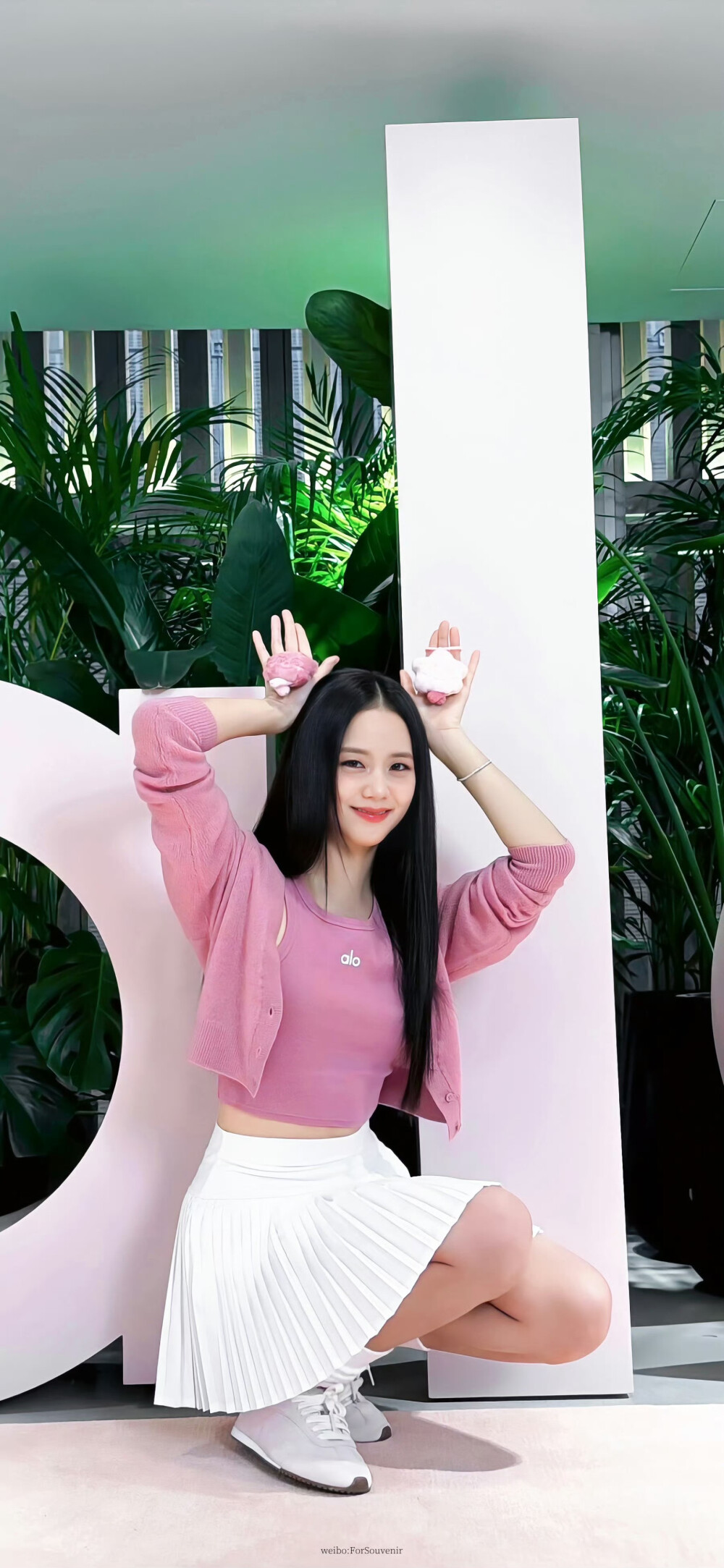 Jisoo