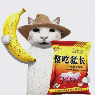 小猫