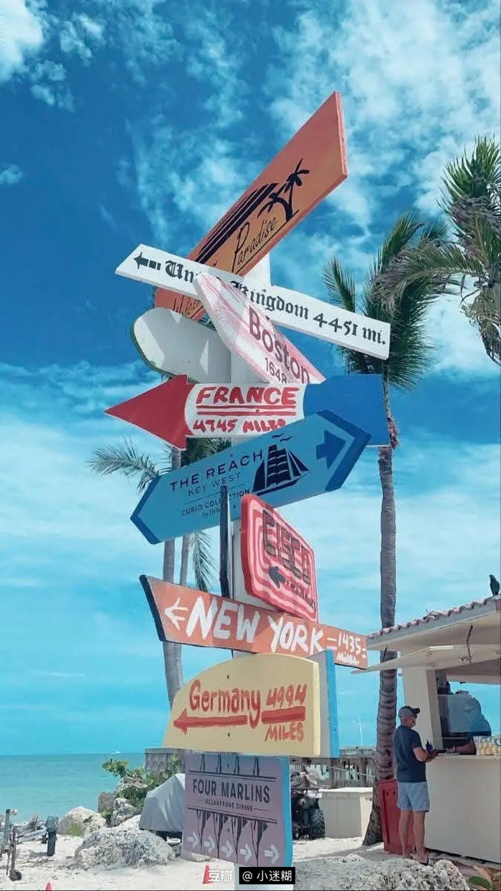 海风拂面，世界在指尖流转