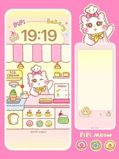 可爱猫咪壁纸套图