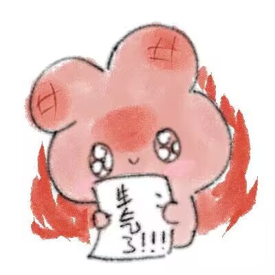 可爱小动物表情包