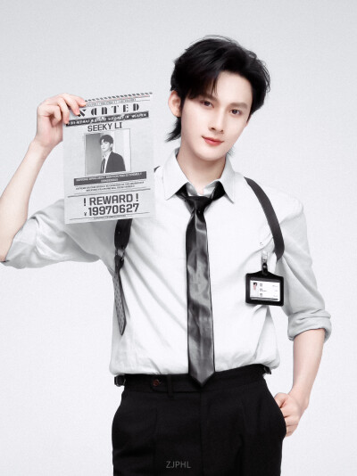 永恒的爱与奖励