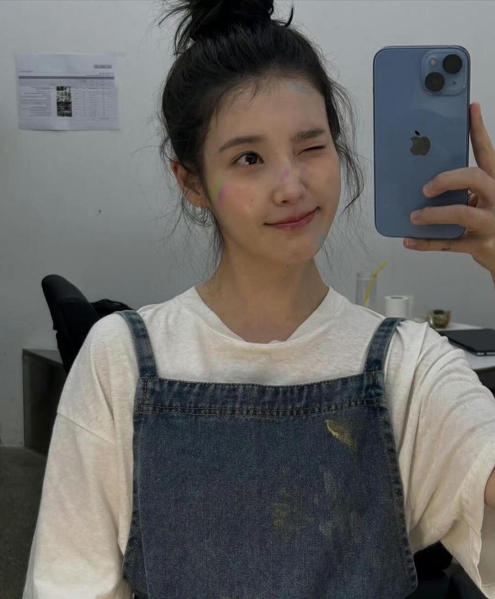 iu