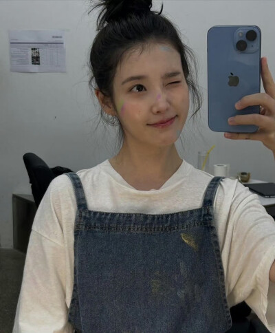 iu