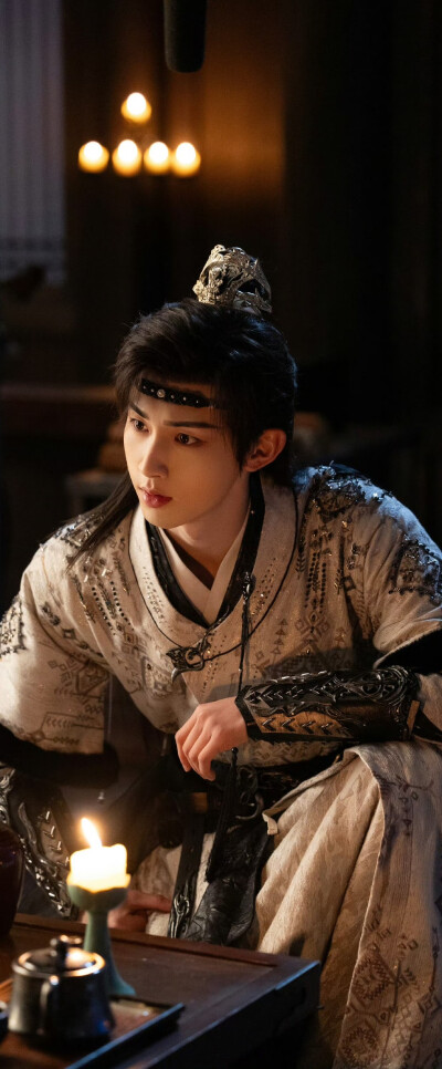 郭俊辰《天地剑心》权如沐