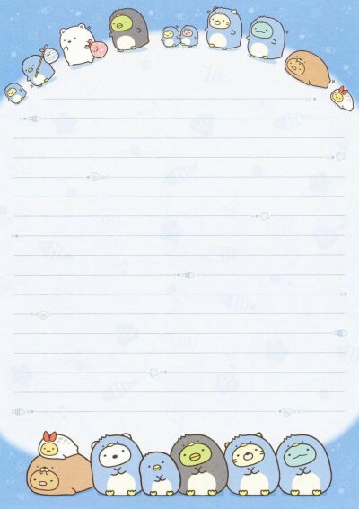 角落生物便签素材