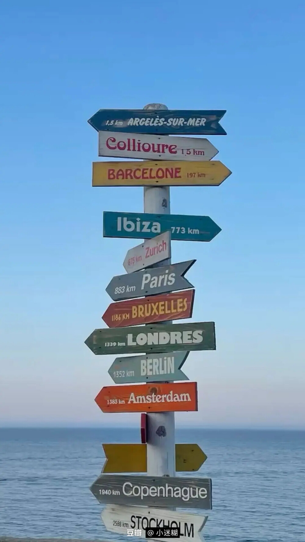 海风拂面，世界在指尖流转