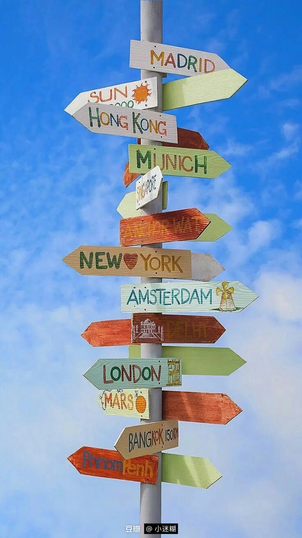 海风拂面，世界在指尖流转