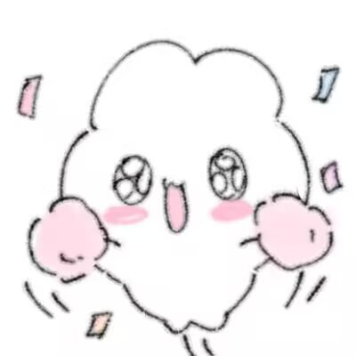 可爱小动物表情包