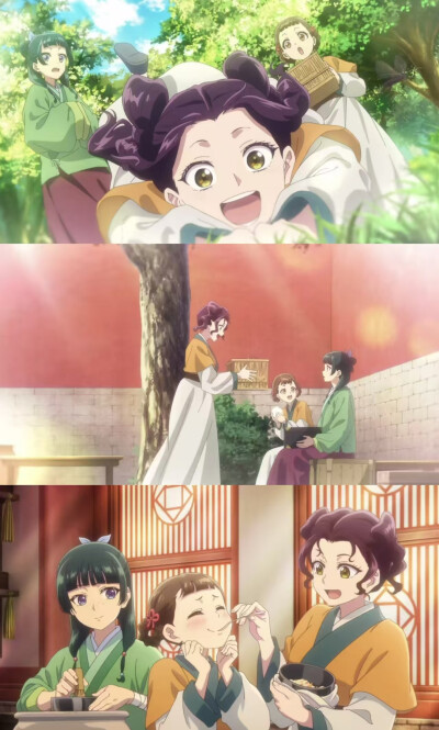 药屋少女的呢喃