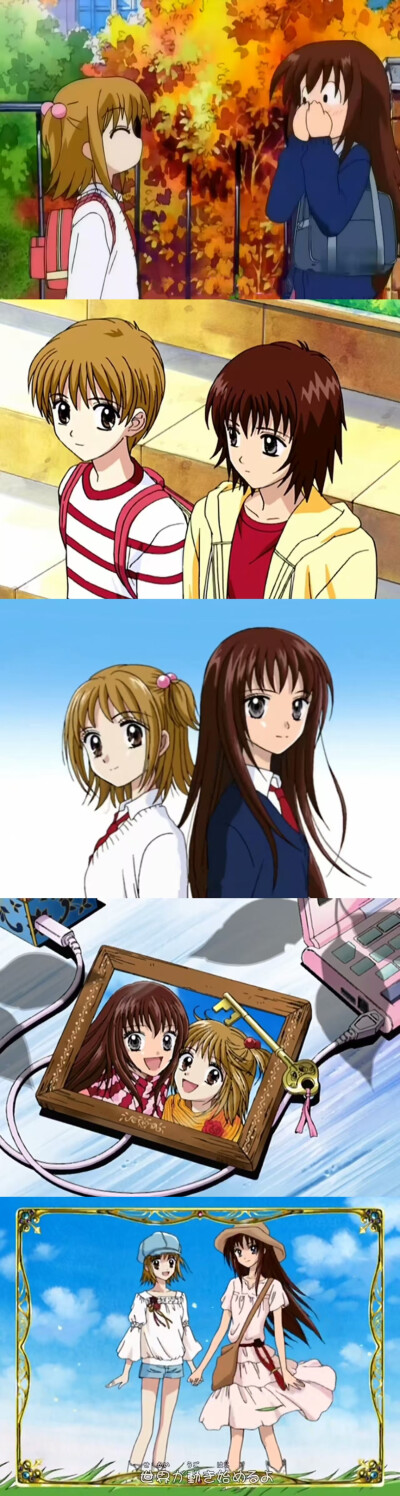 立石亚由 佐仓仁菜