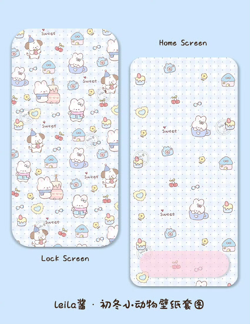 可爱卡通壁纸