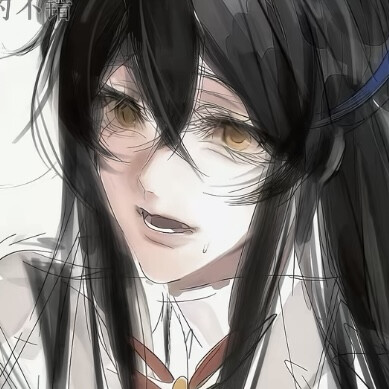 就算是天定的良缘也会有辛苦