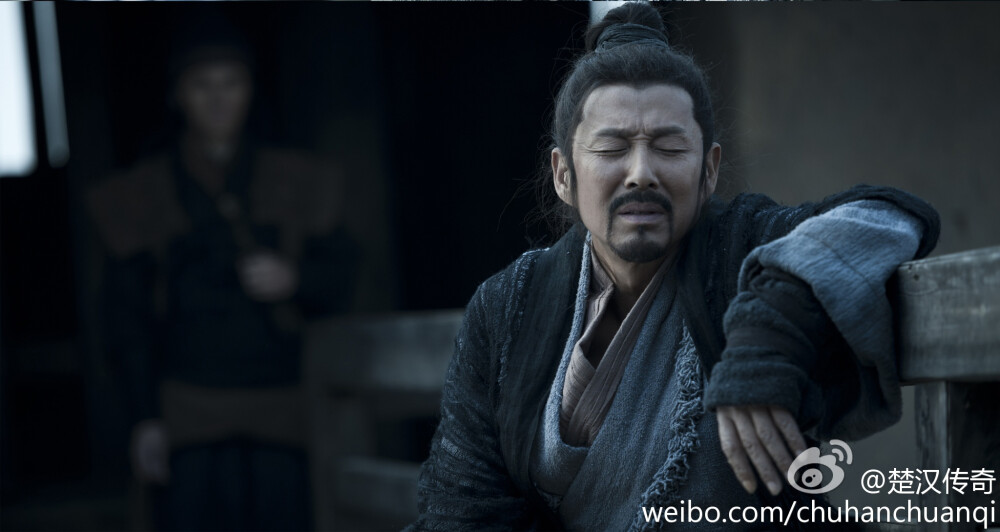 楚汉传奇 陈道明 饰 刘邦