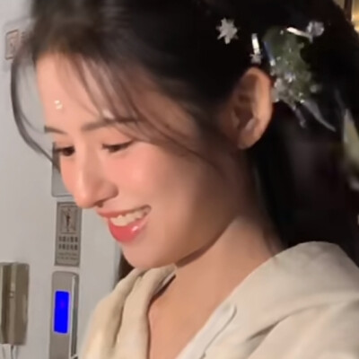 怪我们星座不太相配