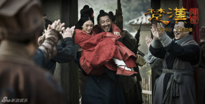 楚汉传奇 秦岚 饰 吕雉