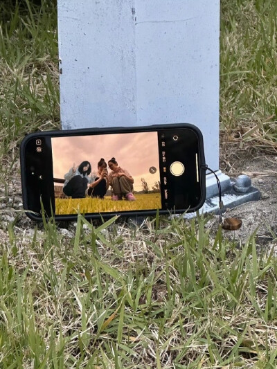 申留真 柳智敏 韩秀雅