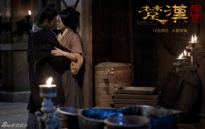 楚汉传奇 秦岚 饰 吕雉