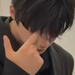 为啥吞我图我一直哭