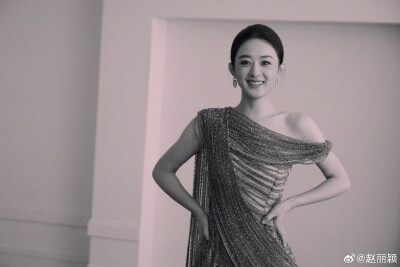 赵丽颖