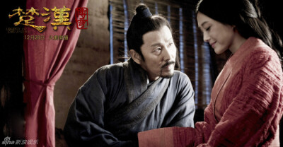 楚汉传奇 秦岚 饰 吕雉