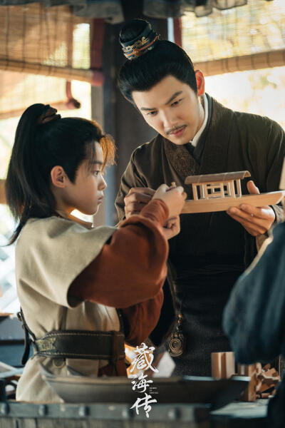 藏海传 钟汉良 饰 蒯铎