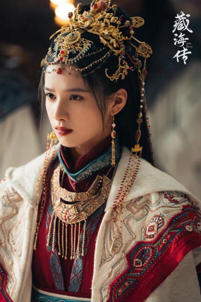 藏海传 张婧仪 饰 香暗荼